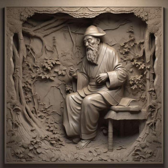 نموذج ثلاثي الأبعاد لآلة CNC 3D Art 